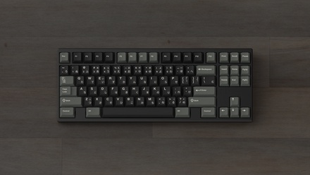 GMK Teradrive Base [Pre-order]