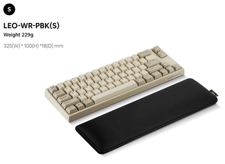 Leopold Wrist-Rest Size S