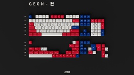 GMK Taegeukgi Base GEON kit