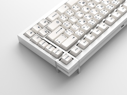 BOX 75 Keyboard White SS