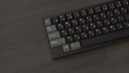 GMK Teradrive Base [Pre-order]