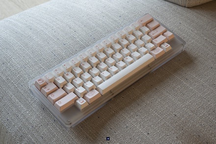 GMK Patisserie Modern Base Kit