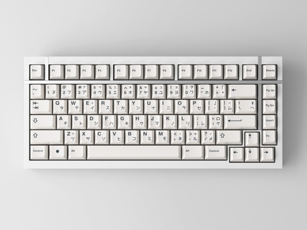 BOX 75 Keyboard White SS