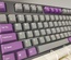 Leopold FC900R PD Purple and grey ANSI MX Brown