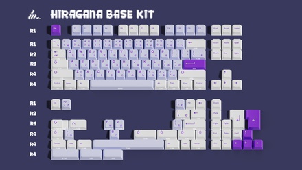 MW Paws Hiragana Base [GB]