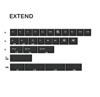 ePBT Samurai  Extend kit