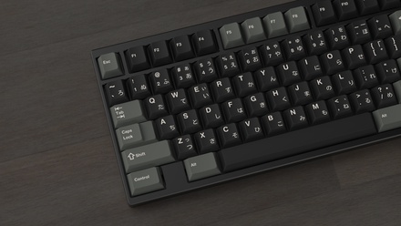 GMK Teradrive Base [Pre-order]