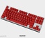 GMK Crimson Cadet base kit