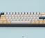 GMK Birch Base kit