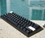 Freebird60 Full Case Kit Black