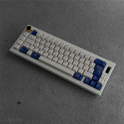 Ellora 65 Aluminum Keyboard Kit ANSI Hotswap