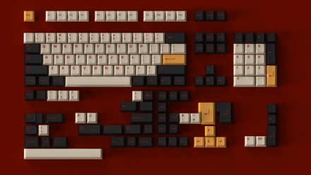 GMK Ishtar Base Kit