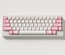 GMK Hazakura Hiragana-Sub Base Kit [Pre-order]