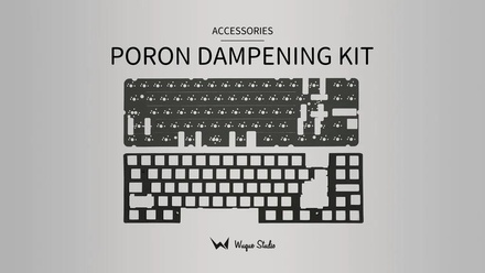 Aurora x Camping Poron Dampener Kit [GB]