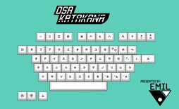 DSA Katakana Alphas