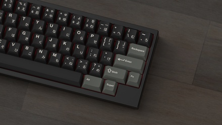 GMK Teradrive Base [Pre-order]