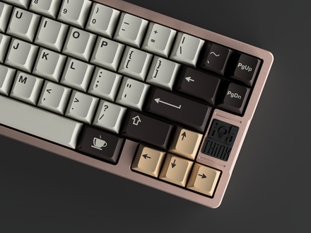 GMK Café with cream (Base)