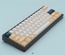 GMK Birch Base kit