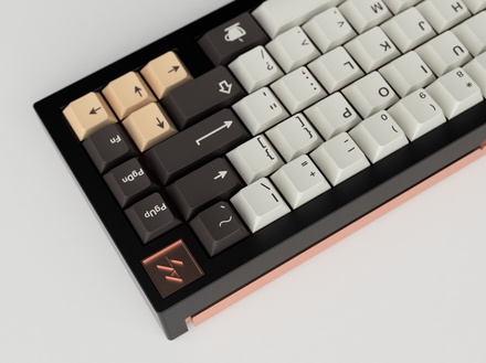 GMK Café with cream (Base)