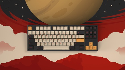 GMK Ishtar Base Kit