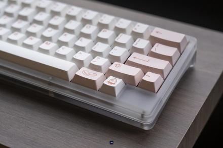 GMK Patisserie Modern Base Kit