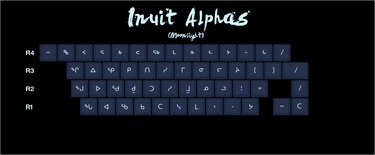 inuktitut keyboard