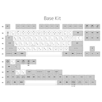 ePBT SIMPLEJA R2 Base Kit