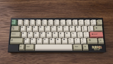 GMK 9009 Base Kit