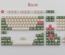 GMK Hanami Dango Base Kit