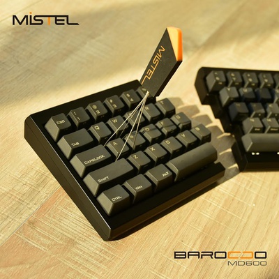 Mistel MD600 Black ANSI MX Brown