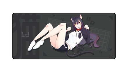 Catgirl Deskmat - Black [GB]