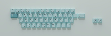 GMK Iceberg Inukitut Kit - Alt Alphas