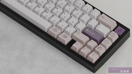 GMK Yütousu Base Kit [Pre-order]