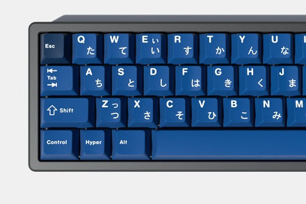 GMK Striker Base kit