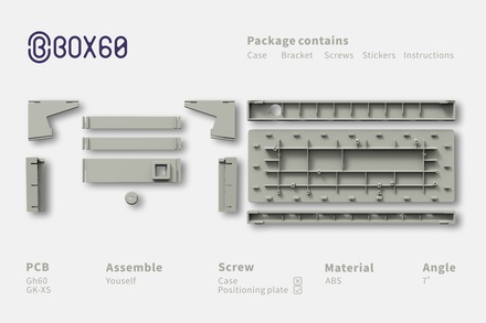 Hammer C64 B Box60