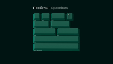 GMK Taiga Spacebars [Pre-order]