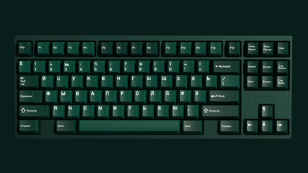 GMK Taiga Base [Pre-order]