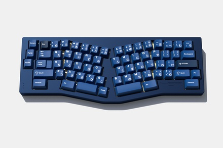 GMK Striker Base kit