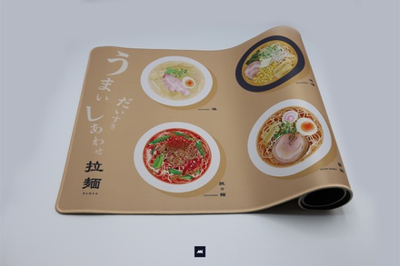 Ramen Light Tan Deskmat