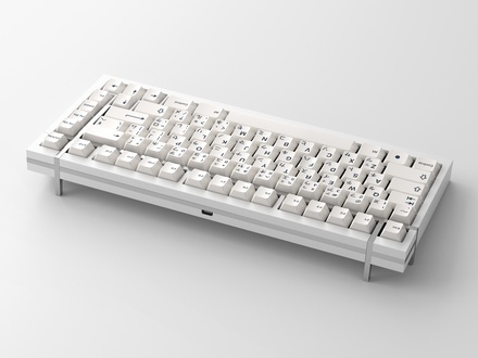 BOX 75 Keyboard White SS