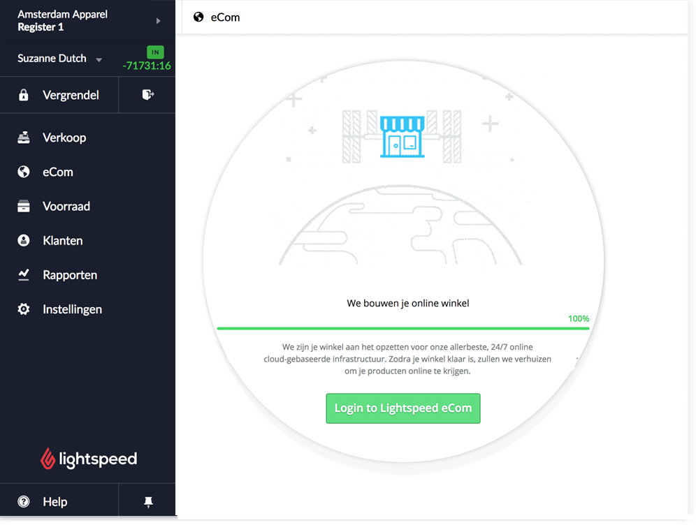 omnichannel