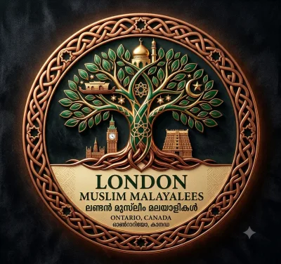 London Muslim Malayalees
