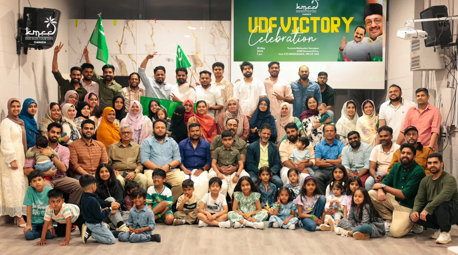 UDF Election Win Celebration 2026
