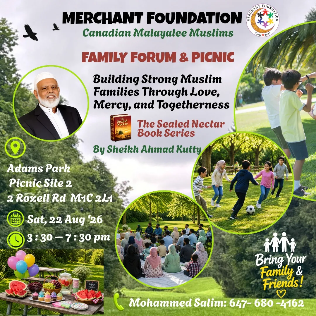 Family Forum & Picnic