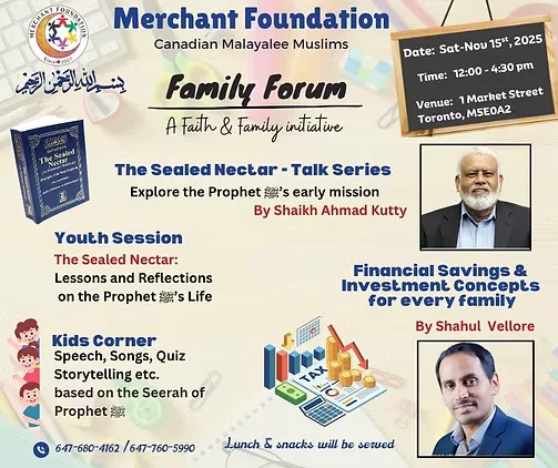 Family Forum: The Sealed Nectar