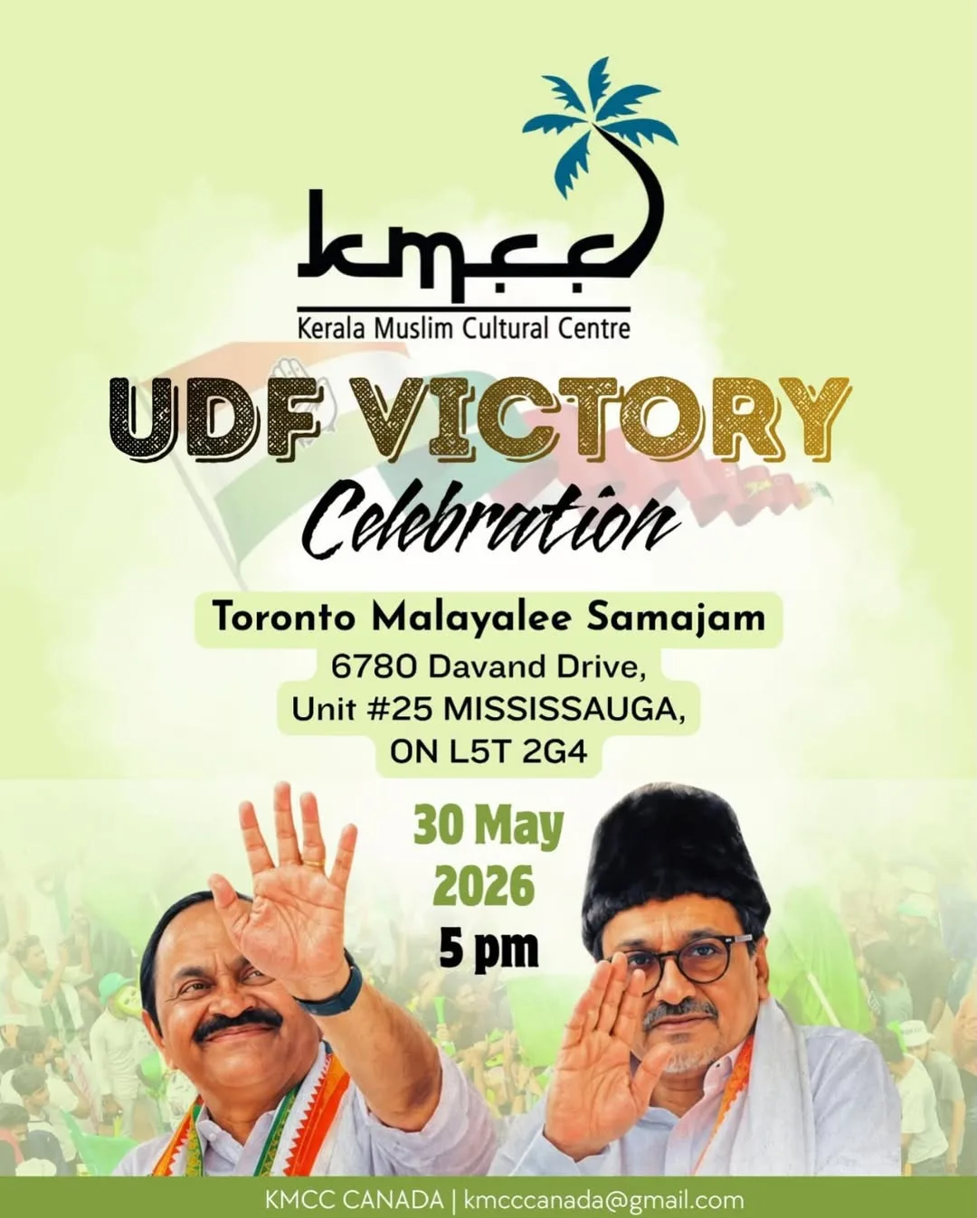 KMCC UDF Victory Celebration