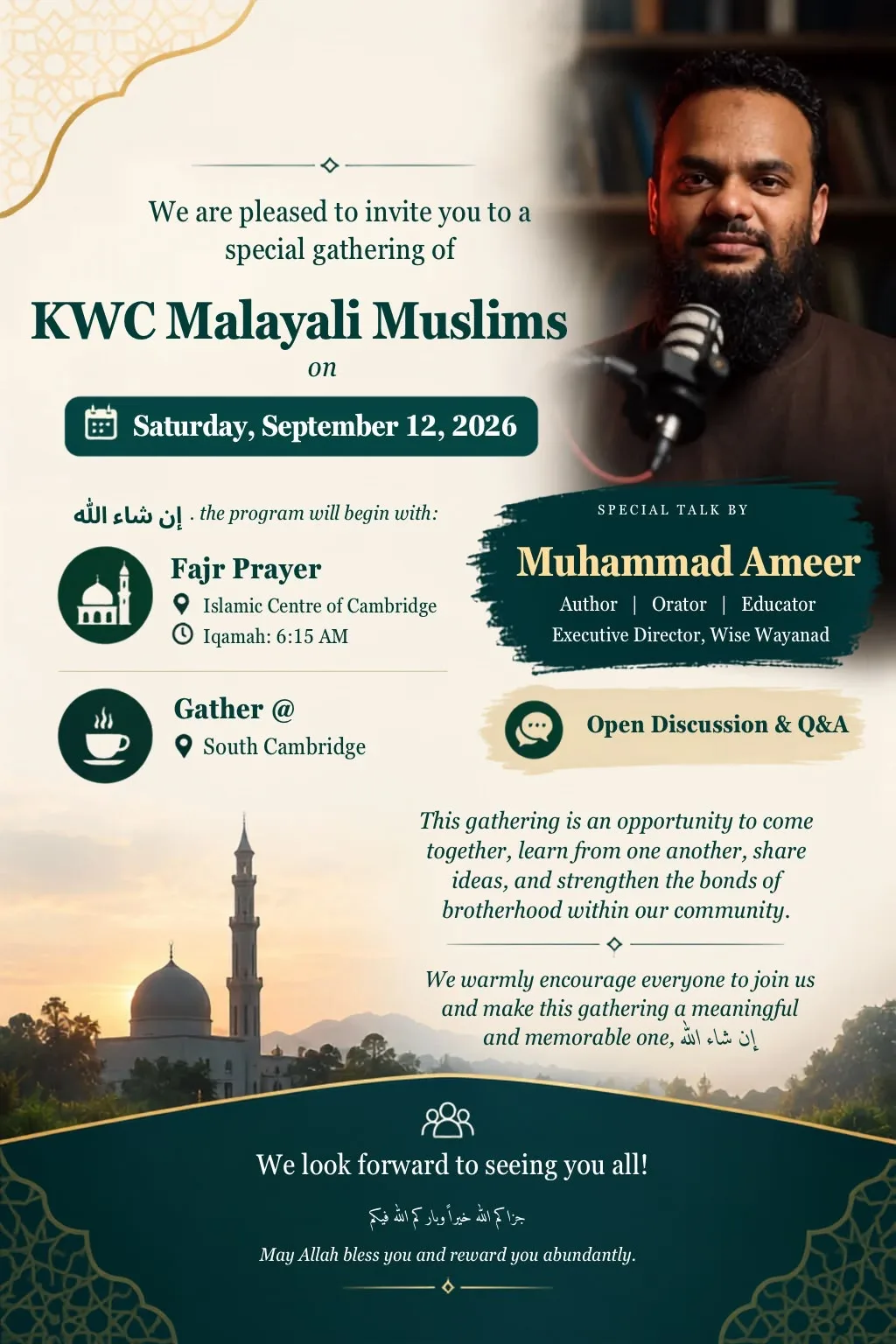 Fajr Club