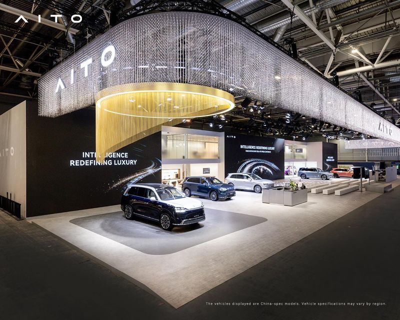 AITO Looks Ahead to Europe, Building a Thriving Automotive Ecosystem