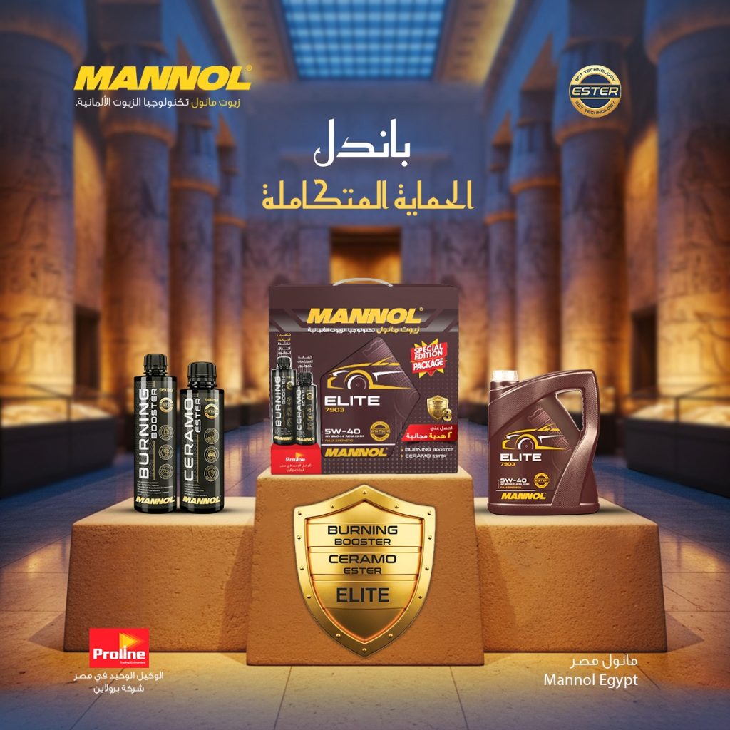 WhatsApp Image 2025 11 19 at 4.14.41 PM 1