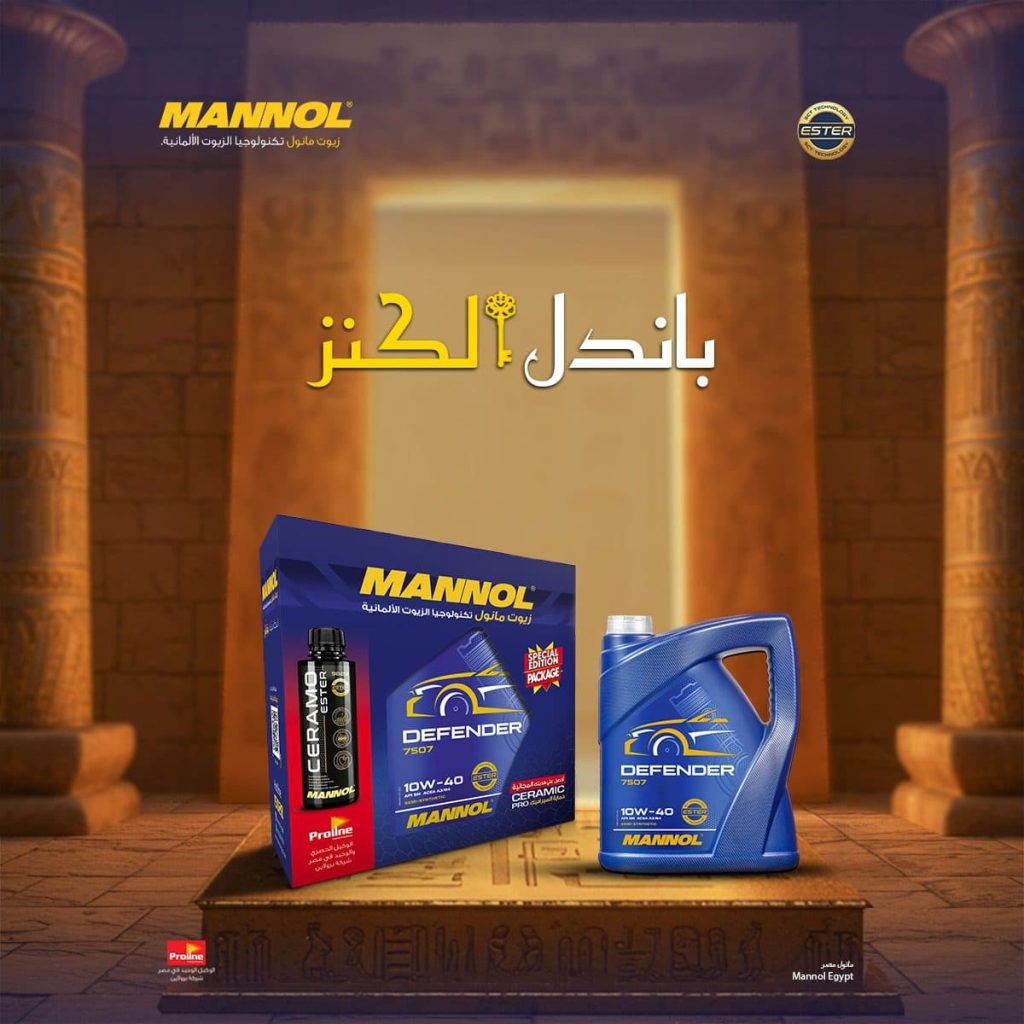 WhatsApp Image 2025 11 19 at 4.14.41 PM